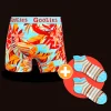 12 Month Pre-Paid: Goolies & Free Socks - Monthly Subscription [G2]