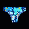 Space Balls - Seamless Brazilian Briefs